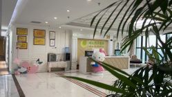 -菁幼月子会所(儿童医院店)