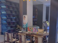 -见康道莱•足浴按摩•艾灸•SPA(友谊店)