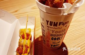 Soy Sauce Fried Chicken