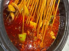 -钢管厂五区小郡肝串串香(南山店)