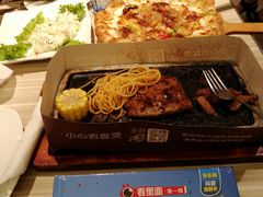 -必胜客(威高广场店)