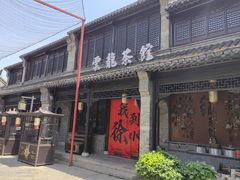 -回龙窝历史文化街区
