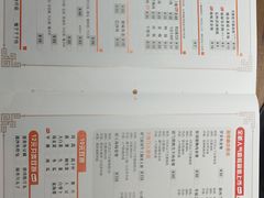 -呷哺呷哺 黄金牧场 (回龙观港龙店)