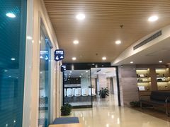 -天津大学爱尔眼科医院(天津总院)