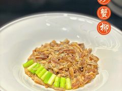 -富淳饭店(陆家嘴保利广场店)