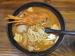 -鲤.金记沙茶面(总店)