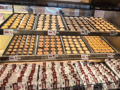 -潘祥记鲜花饼(昆明长水国际机场店)