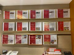 -鼎泰丰(新港中心店)