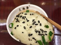-三两春(浦三路店)