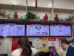 -蒋家桥饺面店(广陵路店)