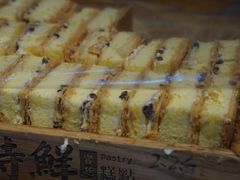 -三宝村点心连锁(长虹店)