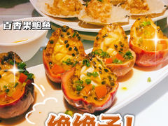 -79号渔船海鲜饭店(华强北店)
