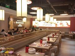 -满园烤鸭·春饼(太原街万达店)