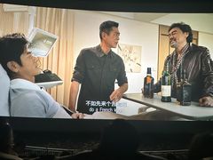 -中影国际影城(CINITY LED横岗店)