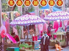 -南宁方特东盟神画