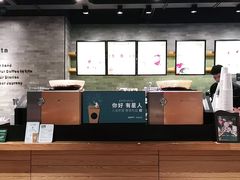 -星巴克(杭州嘉里中心4F店)