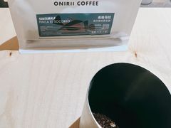 -Onirii Coffee(长乐路店)