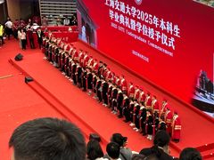 -上海交通大学(闵行校区)