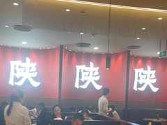 -大师兄·西北小馆(北站缤果空间店)