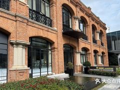 -海味观(老西门店)