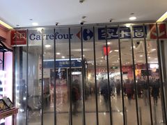 -新田360广场(上海华侨城店)