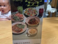 -农畉LONFOOD(万象天地店)