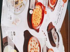 -萨莉亚意式餐厅(杭州西溪龙湖天街店)