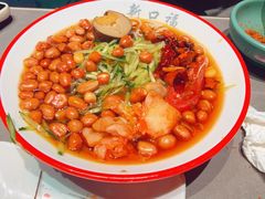 -新口福烧烤(凌河夜市店)