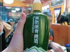 -如意林卡藏餐吧(大昭寺店)