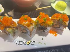-YAMAKAWA(龙湖胥江天街店)