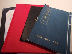-逸道(益丰·外滩源店)