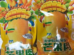 -来伊份(泰冯路店)