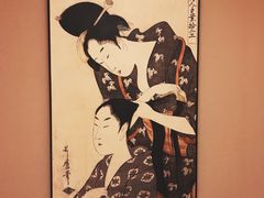 -汤泉良子(金源店)