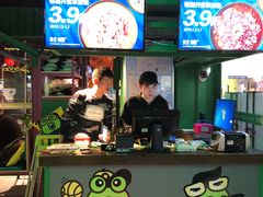 -蛙喔炭烧牛蛙(盐城盐都万达店)