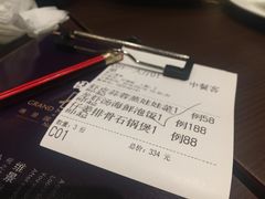 -南宁荔园维景国际酒店·荔园中餐厅