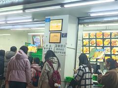 -宫廷糕点铺(人民中路店)