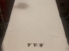 -康逸居·始于2002(海安店)