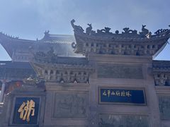 -九华山风景区