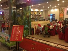 门面-金厨坊(钻石城店)