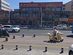 -天盛海鲜烧烤大排档·本地小海鲜·牟平腿穗子(幸福店)