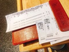 -贤合庄卤味火锅(安吉万达店)
