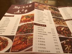 菜单-邓公本味卤·江湖菜(天星桥创始店)