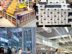 -城西优品道广场