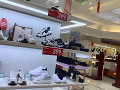 -资和信百货商场