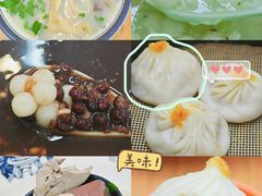 -鸭小妹鸭血粉丝(老门东店)