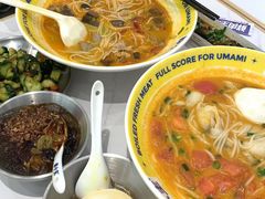 -粉小主·贵州酸汤牛肉粉(南京仙林金鹰店)