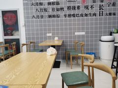 -面道赞宁海海鲜面(迎凤街店)