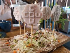 海鲜棒棒糖-湊湊火锅·茶憩(东城万达店)