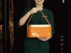 -宴长沙(五一广场店)