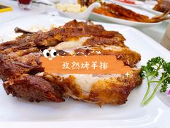 -那达慕蒙古风味酒楼